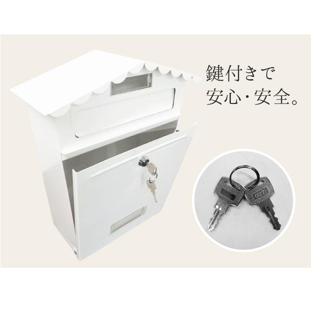 郵便ポスト 壁掛け 郵便受け 家型 おしゃれ 鍵付き 玄関 壁面取付 縦型 ネームプレート A4 北欧 GPT 送料無料(gu1b337) | ブランド登録なし | 06