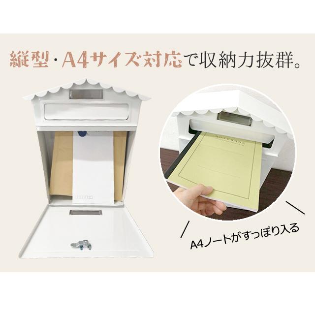 銅職人 モダン 壁掛け 郵便受け  物入れ デザイン家具 livingut_410583