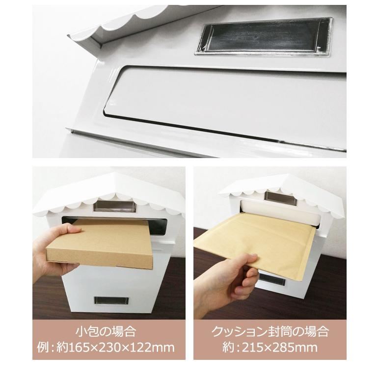 郵便ポスト 壁掛け 郵便受け 家型 おしゃれ 鍵付き 玄関 壁面取付 縦型 ネームプレート A4 北欧 GPT 送料無料(gu1b337) | ブランド登録なし | 09