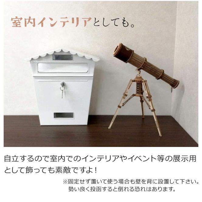 郵便ポスト 壁掛け 郵便受け 家型 おしゃれ 鍵付き 玄関 壁面取付 縦型 ネームプレート A4 北欧 GPT 送料無料(gu1b337) | ブランド登録なし | 13