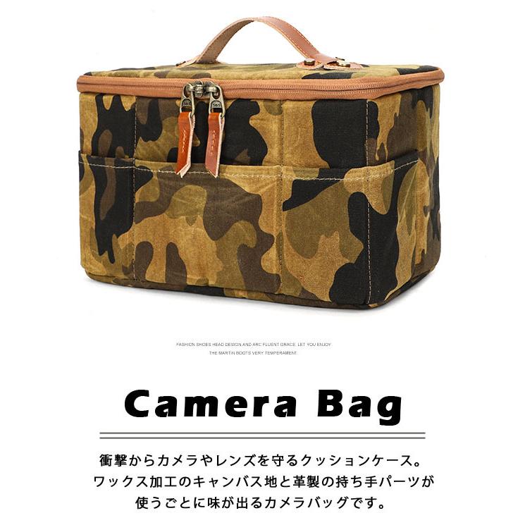 カメラバッグ カメラ 収納 インナーバッグ カメラケース 一眼レフ ミラーレス 大容量 クッションケース インナーケース ソフト 迷彩柄 GPT 送料無料(gu1b339) | ブランド登録なし | 01