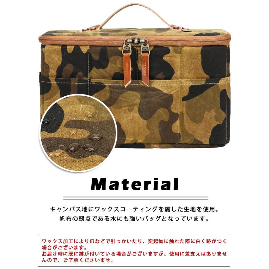 カメラバッグ カメラ 収納 インナーバッグ カメラケース 一眼レフ ミラーレス 大容量 クッションケース インナーケース ソフト 迷彩柄 GPT 送料無料(gu1b339) | ブランド登録なし | 03