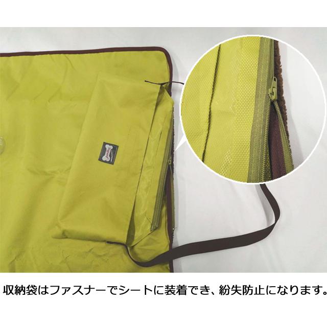ペットマット ペット用 マット 犬 猫 携帯 敷き物 折り畳み式