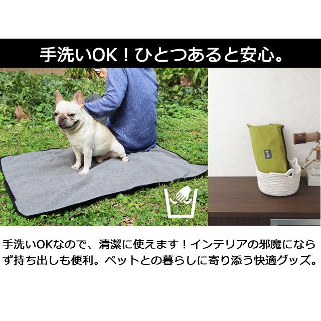ペットマット ペット用 マット 犬 猫 携帯 敷き物 折り畳み式 レジャー シート 両面使える ボア 薄型 手提げ 肩掛け 収納袋付き GPT 送料無料(gu1b341) | ブランド登録なし | 07