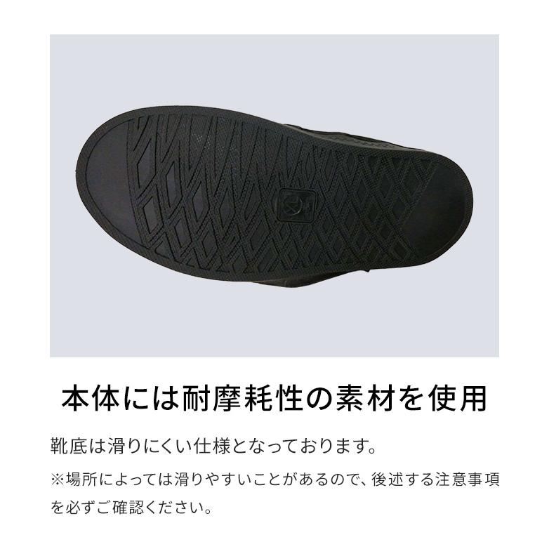 防水 シューズカバー 足首固定バンド 反射テープ付き ショート丈 ファスナータイプ 複数サイズ対応 GPT 1点迄メール便OK(gu1b345) | ブランド登録なし | 11