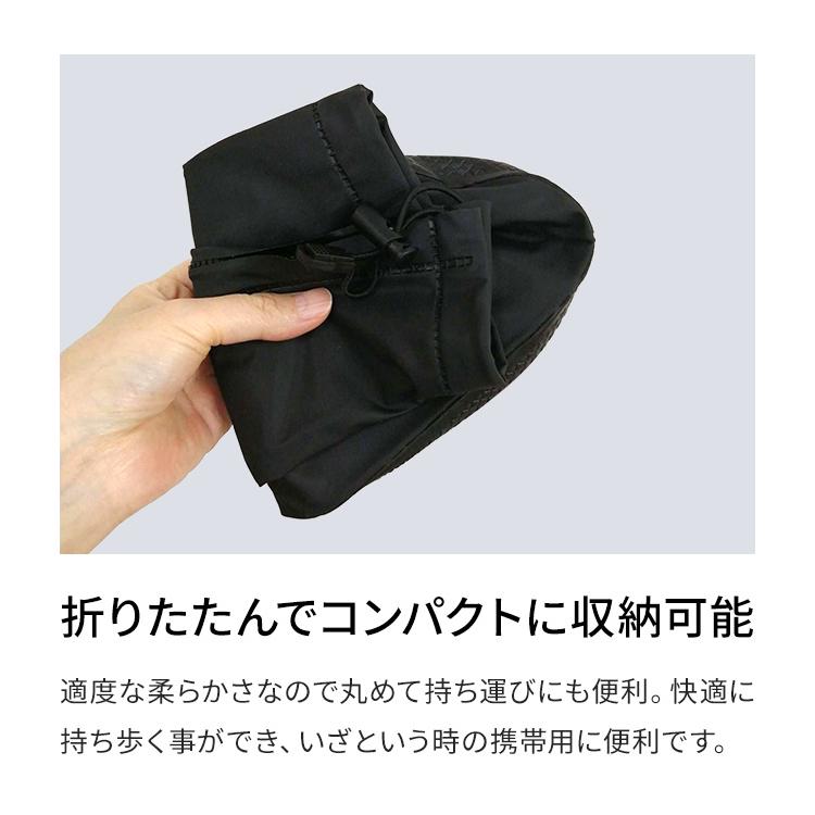 「レビュー記入でメール便送料無料」防水 シューズカバー 足首固定バンド 反射テープ付き ショート丈 ファスナー GPT gu1b345-mail(gu1b346)(1通につき1点迄) | ブランド登録なし | 12