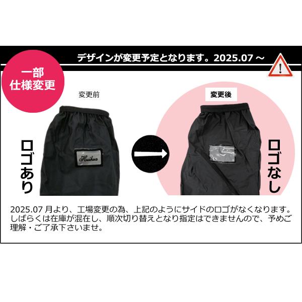 「レビュー記入でメール便送料無料」シューズカバー 防水 ロング 雨 足首固定バンド 反射テープ付き ファスナー GPT gu1b347-mail(gu1b348)(1通1点迄) | ブランド登録なし | 16