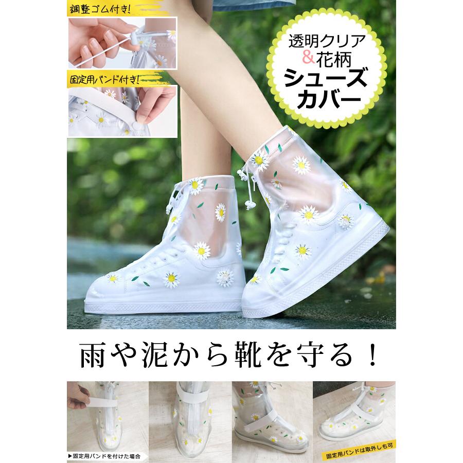 【©️断捨離〜！】花柄パンチングシューズ 24.0 ashiya-style-com_10007149