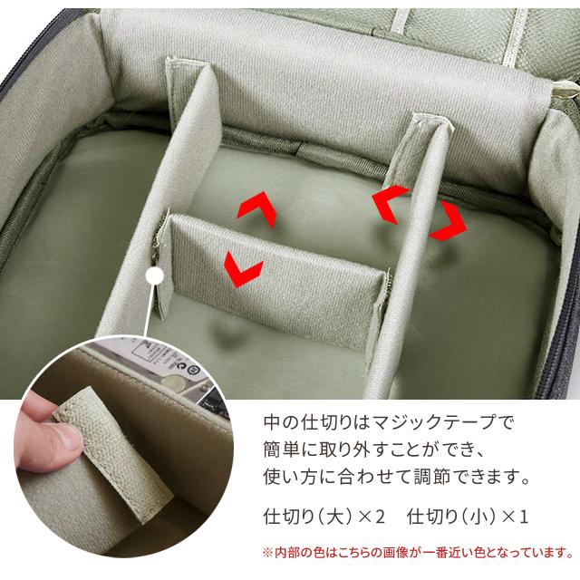 ガジェットポーチ 2層式 ケース デジモノ ケーブル 収納 OA 持ち運び トラベル 仕切り ゴムバンド付き 多機能 ポータブル GPT 1点迄メール便OK(gu1b351) | ブランド登録なし | 04