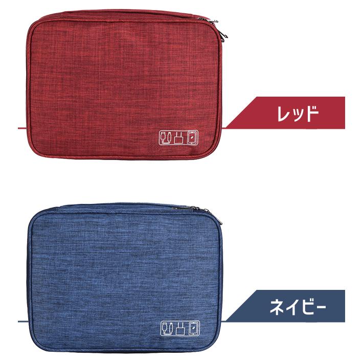 「レビュー記入でメール便送料無料」ガジェットポーチ 2層式 ケース ケーブル 収納 持ち運び 仕切り ゴムバンド付き GPT gu1b351-mail(1通につき1点迄)(gu1b299) | ブランド登録なし | 09