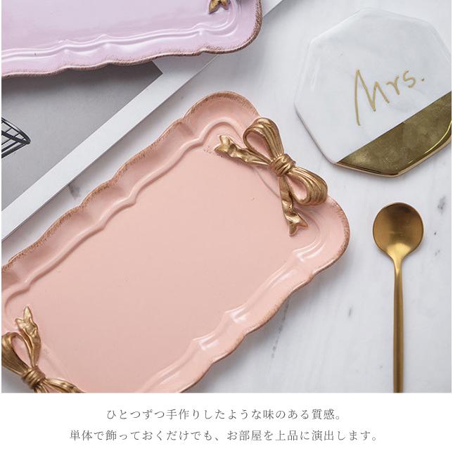 小物入れ トレイ アクセサリートレー リボン おしゃれ 雑貨 インテリア