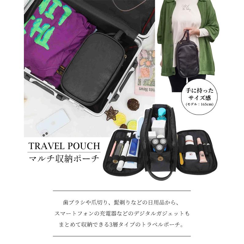 トラベルポーチ 洗面バッグ 大容量 9ポケット メンズ 撥水 持ち手付き