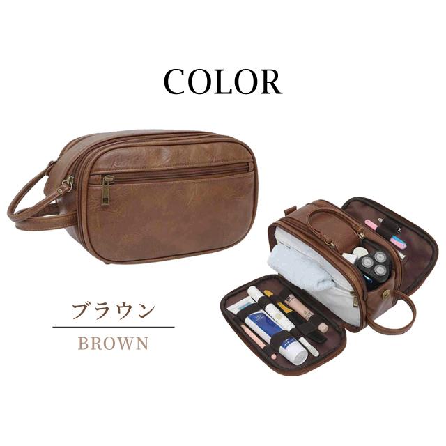 トラベルポーチ 洗面バッグ 大容量 9ポケット メンズ 撥水 持ち