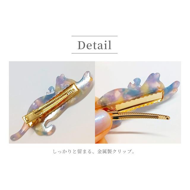 「レビュー記入でメール便送料無料」GPT ヘアクリップ ヘアピン 猫 ダッカール ミニ 可愛い ヘアアクセ gu1b368-mail(1通につき20点迄)(gu1b369) | ブランド登録なし | 03
