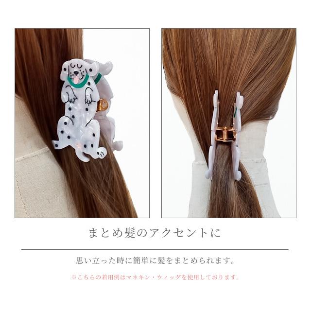 【専用】おまとめ わんこメイドヘアクリップ ヘアクリップ 犬 バンスクリップ シンプル 可愛い べっ甲風 ヘア