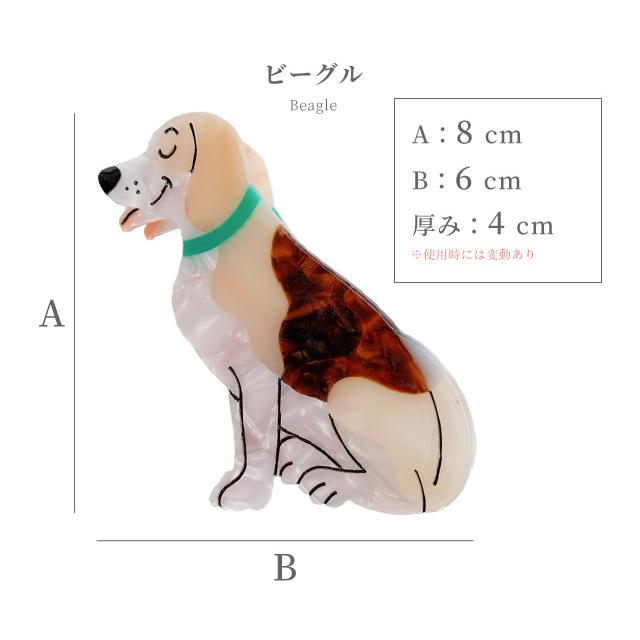 「レビュー記入でメール便送料無料」ヘアクリップ 犬 バンスクリップ シンプル ヘアアクセサリー 個性的 GPT gu1b370-mail(1通につき20点迄)(gu1b371) | ブランド登録なし | 09