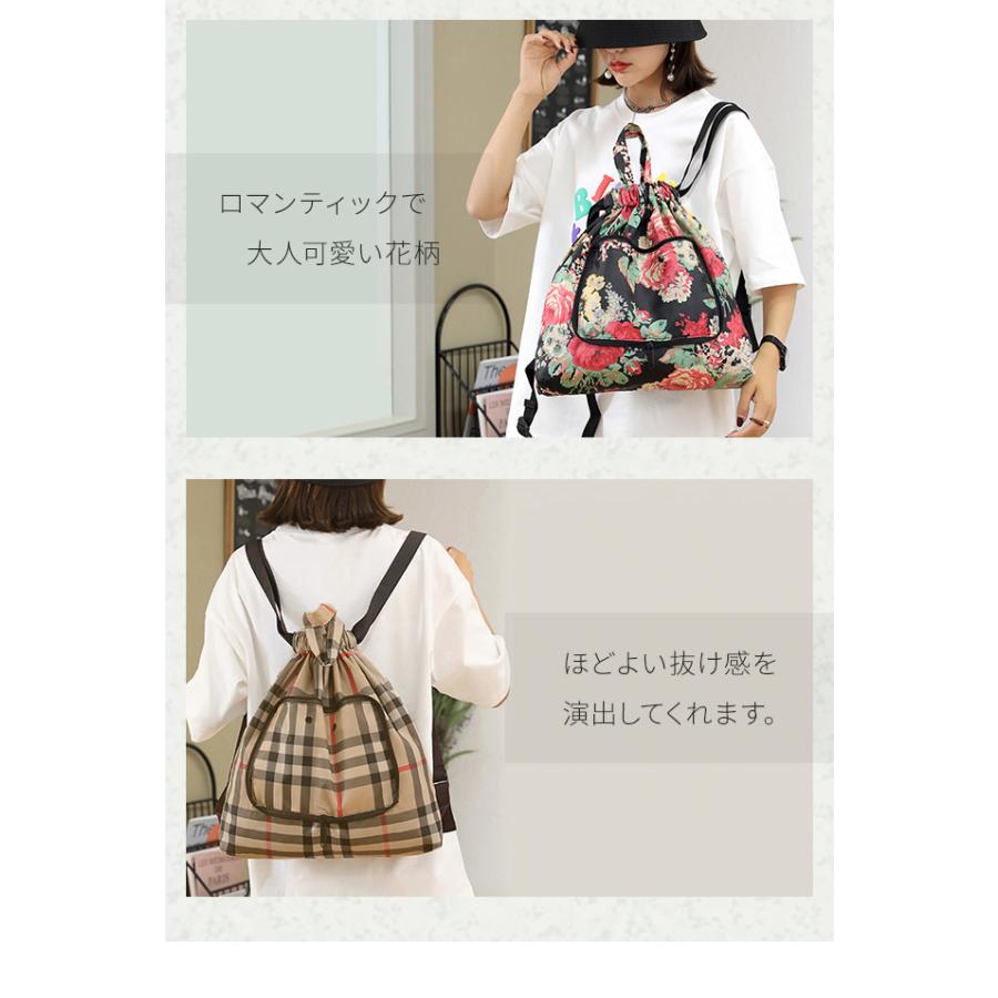 「レビュー記入でメール便送料無料」折りたたみリュック 巾着 トートバッグ ポケッタブル ナップサック A4収納 GPT gu1b379-mail(gu1b379) (1通につき1点迄) | ブランド登録なし | 10