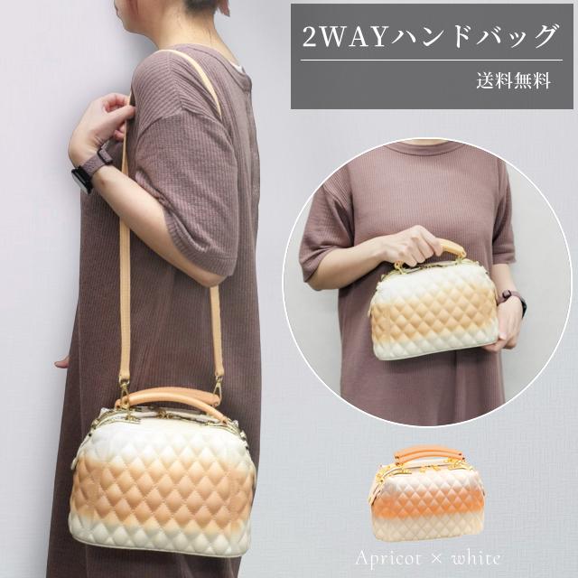 ♪可愛い♡ホワイト キルティング ハンドバッグ~~~~ ハンドバッグ レディース 小さめ おしゃれ 2way ショルダーバッグ
