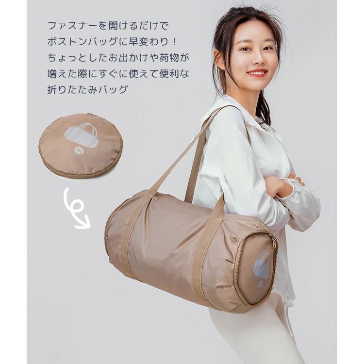 「レビュー記入でメール便送料無料」折りたたみ バッグ ボストンバッグ ドラム型 エコバッグ レディース メンズ 旅行 トラベル ジム GPT gu1b375-mail(gu1b376) | ブランド登録なし | 01