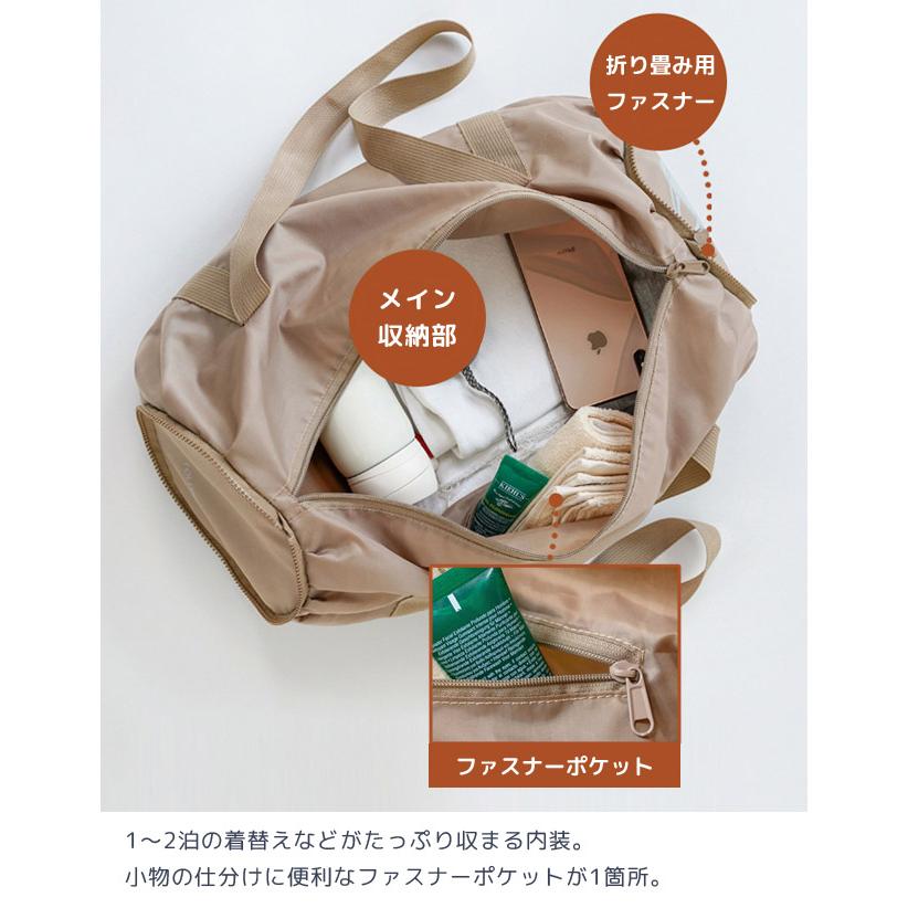 「レビュー記入でメール便送料無料」折りたたみ バッグ ボストンバッグ ドラム型 エコバッグ レディース メンズ 旅行 トラベル ジム GPT gu1b375-mail(gu1b376) | ブランド登録なし | 03