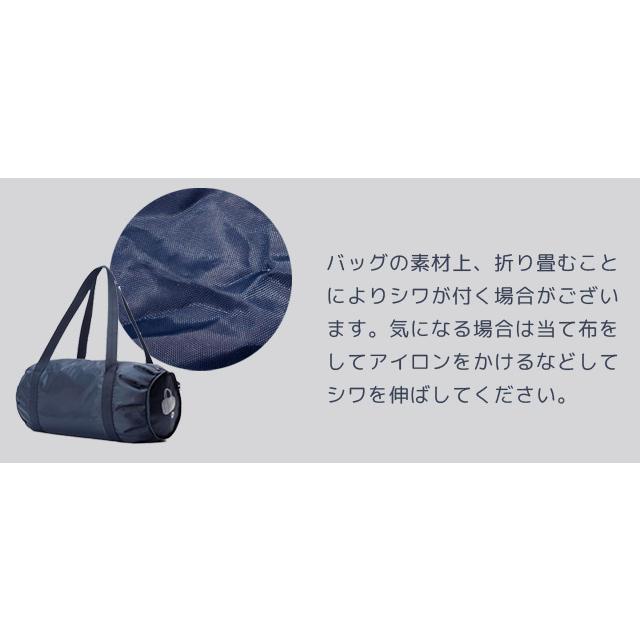 「レビュー記入でメール便送料無料」折りたたみ バッグ ボストンバッグ ドラム型 エコバッグ レディース メンズ 旅行 トラベル ジム GPT gu1b375-mail(gu1b376) | ブランド登録なし | 05