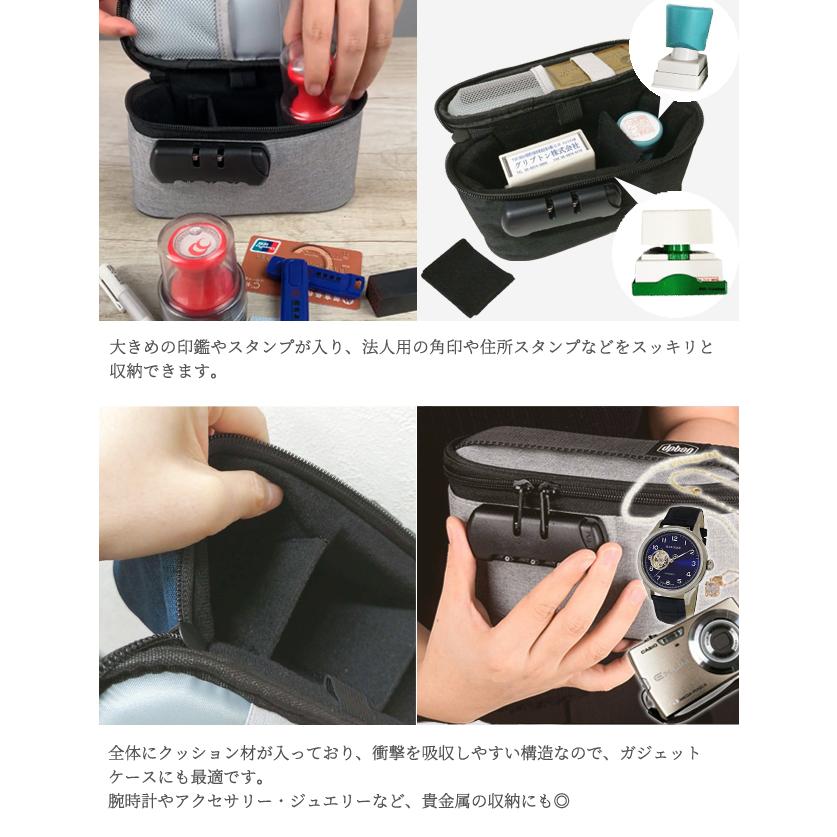 「レビュー記入でメール便送料無料」防犯 鍵 3桁 ダイヤル ロック 付き バニティ ポーチ BOX 型 立体 ケース 手提げ GPT gu1c130-mail(gu1b377)(1通につき1点迄) | ブランド登録なし | 05