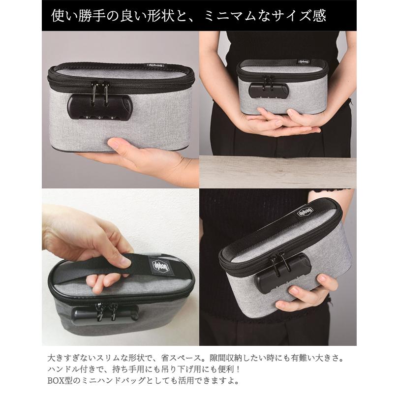 「レビュー記入でメール便送料無料」防犯 鍵 3桁 ダイヤル ロック 付き バニティ ポーチ BOX 型 立体 ケース 手提げ GPT gu1c130-mail(gu1b377)(1通につき1点迄) | ブランド登録なし | 07
