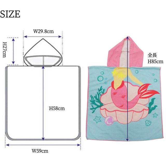 【最終値下げ】ちょっこりさん&マントタオル 楽天市場】【無料ギフトBOX入】出産祝い ベビー バスポンチョ 今治