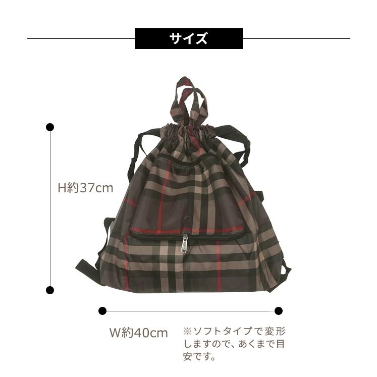 折りたたみリュック 巾着 トートバッグ ポケッタブル ナップサック 持ち手付き 2WAY 無地 花 チェック柄 A4収納 GPT 1点迄メール便OK(gu1b379) | ブランド登録なし | 11
