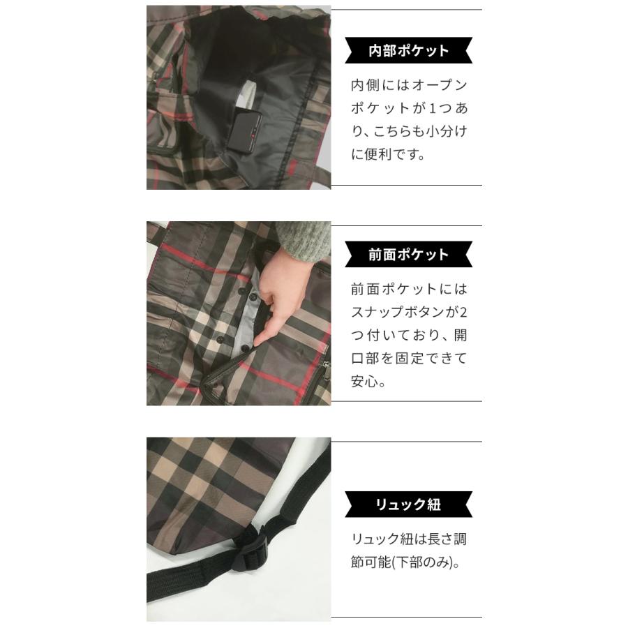 折りたたみリュック 巾着 トートバッグ ポケッタブル ナップサック 持ち手付き 2WAY 無地 花 チェック柄 A4収納 GPT 1点迄メール便OK(gu1b379) | ブランド登録なし | 08