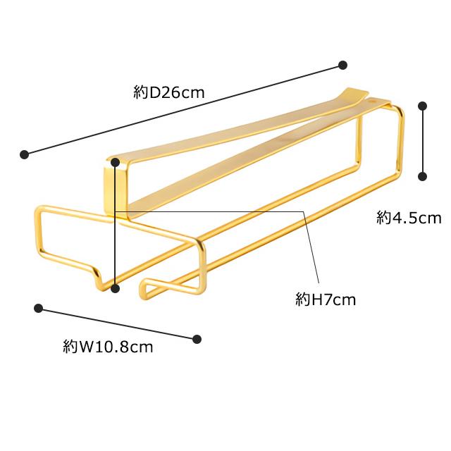 ワイングラスホルダー 差込式 ワイングラス ハンガー 収納 吊り下げ フレーム グラスラック グラスホルダー 一列 ピンク ゴールド GPT 送料無料(gu1b381) | ブランド登録なし | 07
