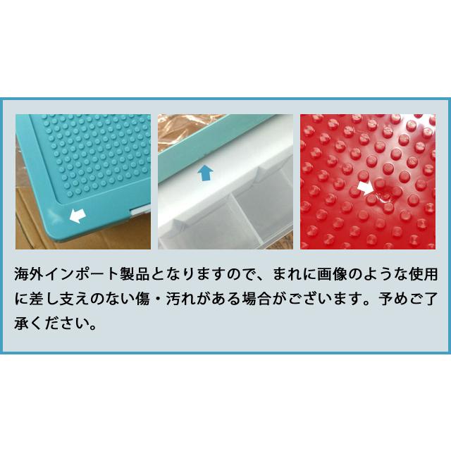 ブロック 収納ケース 収納ボックス 蓋付き おもちゃ箱 2段