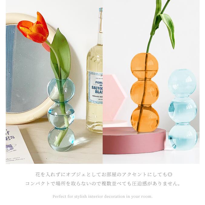 花瓶 ガラス 一輪挿し ガラス フラワーベース バブル 3連 送料無料 球 クリア インテリア おしゃれ かわいい 透明 ギフト 韓国雑貨 GPT (gu1b385) | ブランド登録なし | 03