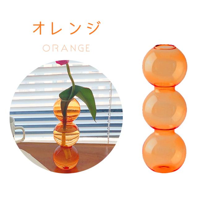 花瓶 ガラス 一輪挿し フラワーベース バブル 3連 送料無料 球 クリア