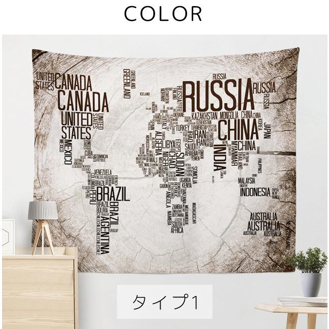 大判 タペストリー 世界地図 150×100cm ファブリックポスター 壁掛け ウォールデコレーション インテリア おしゃれ 目隠し GPT 1点迄メール便OK(gu1b387) | ブランド登録なし | 09