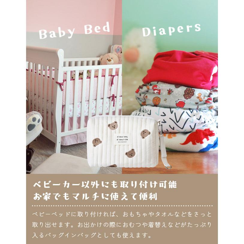 おむつポーチ ベビーカーバッグ ヌビ イブル おむつ入れ おしりふき 大容量 かわいい キルト ベルト1本 出産祝い プレゼント GPT 2点迄メール便OK(gu1b388) | ブランド登録なし | 04