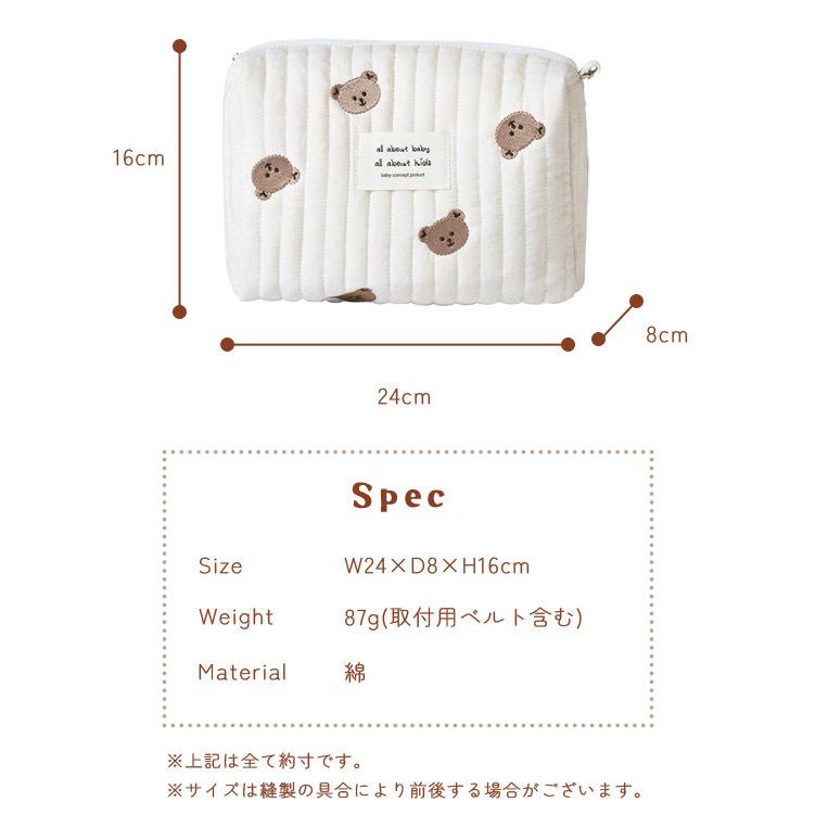 おむつポーチ ベビーカーバッグ ヌビ イブル おむつ入れ おしりふき 大容量 かわいい キルト ベルト1本 出産祝い プレゼント GPT 2点迄メール便OK(gu1b388) | ブランド登録なし | 05