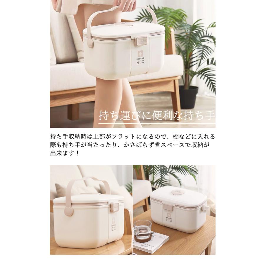 救急箱 薬箱 大容量 おしゃれ ピルケース内蔵×2 ファーストエイド ボックス ファミリー 薬 収納 ボックス GPT 送料無料(gu1b390) | ブランド登録なし | 03