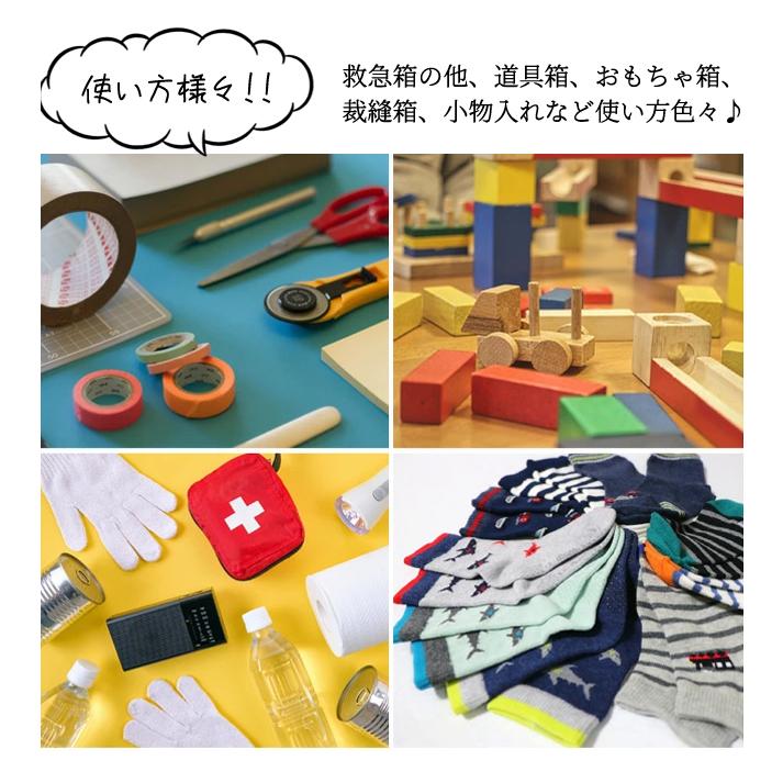 救急箱 薬箱 大容量 おしゃれ ピルケース内蔵×2 ファーストエイド ボックス ファミリー 薬 収納 ボックス GPT 送料無料(gu1b390) | ブランド登録なし | 06