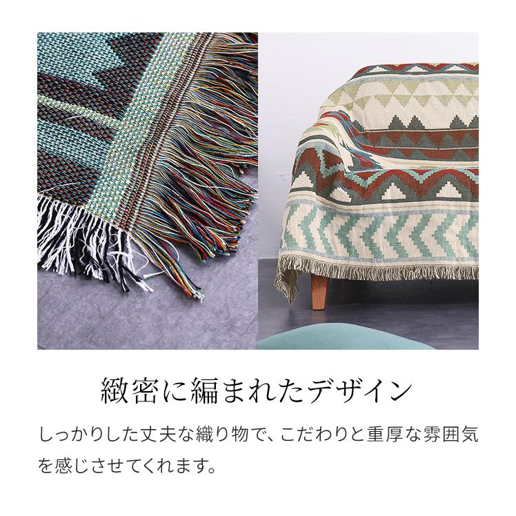 鷲　鷹　イーグル　マルチカバー　ソファーカバー　ラグ　176x130 鷲 鷹 イーグル マルチカバー ソファーカバー ラグ 176x130