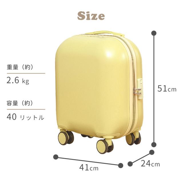 スーツケース Sサイズ キャリーバッグ 1泊 2泊 可愛い おしゃれ スーツケース Sサイズ キャリーバッグ 1泊 2泊 可愛い おしゃれ
