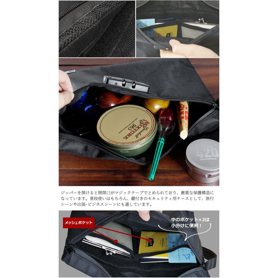防臭 防犯 3桁ダイヤル錠付き GPT 活性炭 オックスフォード 織り 薄型ポーチ 脱臭 薄マチケース 黒 ブラック 無地 B5収納 持ち手　1点迄メール便OK(gu1b396) | ブランド登録なし | 04