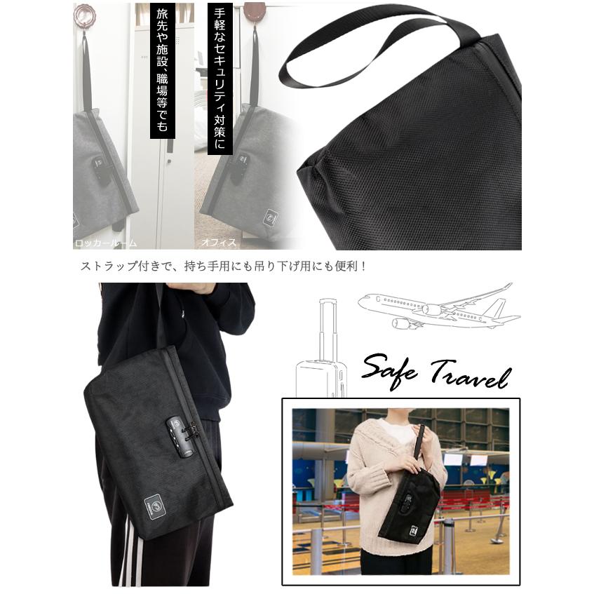 防臭 防犯 3桁ダイヤル錠付き GPT 活性炭 オックスフォード 織り 薄型ポーチ 脱臭 薄マチケース 黒 ブラック 無地 B5収納 持ち手　1点迄メール便OK(gu1b396) | ブランド登録なし | 06