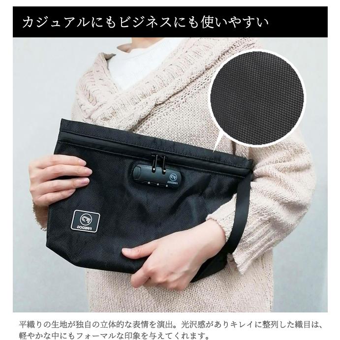 「レビュー記入でメール便送料無料」防臭 防犯 3桁ダイヤル錠付き GPT 活性炭 オックスフォード 薄型ポーチ 脱臭 黒 gu1b396-mail(gu1b397) (1通につき1点迄) | ブランド登録なし | 05