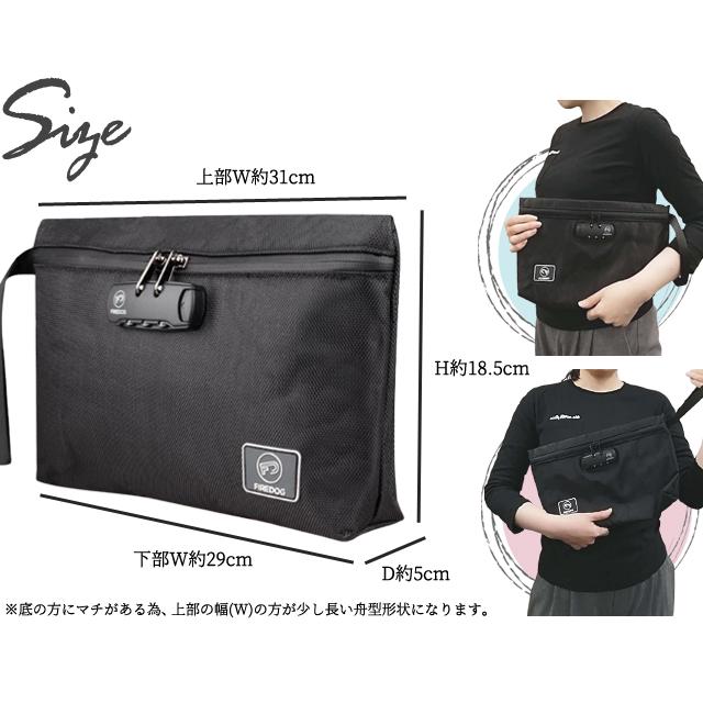 「レビュー記入でメール便送料無料」防臭 防犯 3桁ダイヤル錠付き GPT 活性炭 オックスフォード 薄型ポーチ 脱臭 黒 gu1b396-mail(gu1b397) (1通につき1点迄) | ブランド登録なし | 08