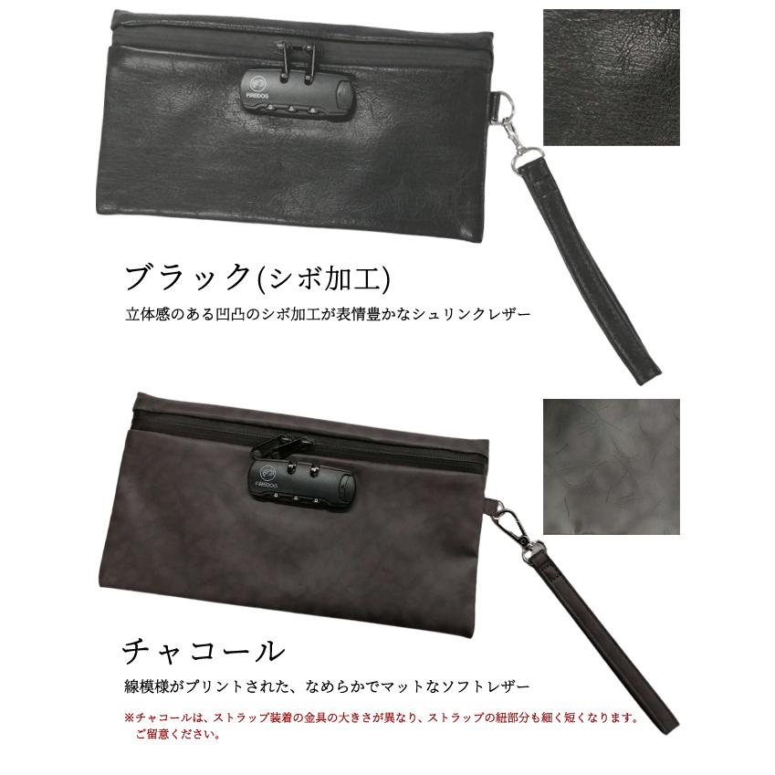 防臭 防犯 3桁ダイヤル錠付き GPT 活性炭 PUレザー 薄マチ ポーチ 脱臭 横長 スリム 薄型ケース レザー調 A6収納 取り外せる 持ち手 1点迄メール便OK(gu1b398) | ブランド登録なし | 10