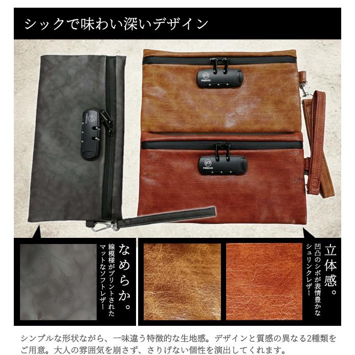 防臭 防犯 3桁ダイヤル錠付き GPT 活性炭 PUレザー 薄マチ ポーチ 脱臭 横長 スリム 薄型ケース レザー調 A6収納 取り外せる 持ち手 1点迄メール便OK(gu1b398) | ブランド登録なし | 05