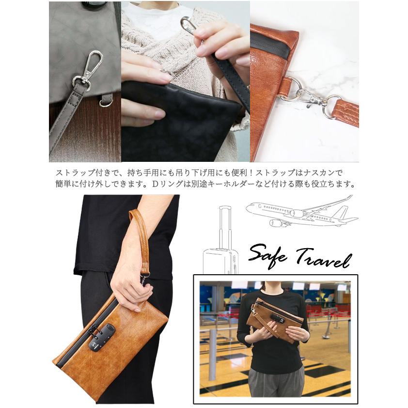 防臭 防犯 3桁ダイヤル錠付き GPT 活性炭 PUレザー 薄マチ ポーチ 脱臭 横長 スリム 薄型ケース レザー調 A6収納 取り外せる 持ち手 1点迄メール便OK(gu1b398) | ブランド登録なし | 06