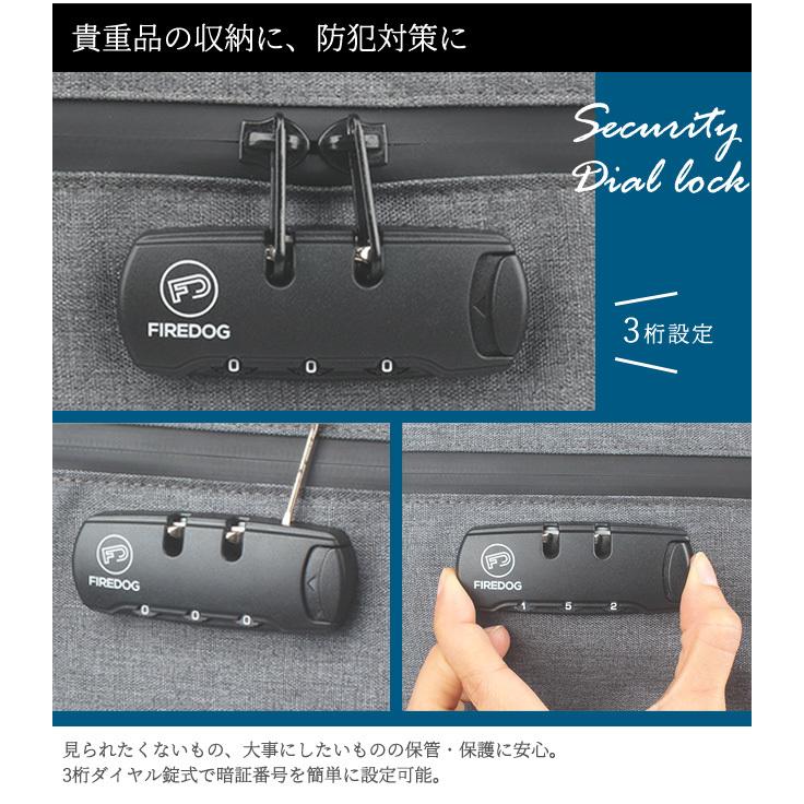 「レビュー記入でメール便送料無料」防臭 防犯 3桁ダイヤル錠付 GPT 活性炭 オックスフォード 薄マチポーチ 脱臭 A6 gu1b400-mail(gu1b401) (1通につき1点迄) | ブランド登録なし | 03