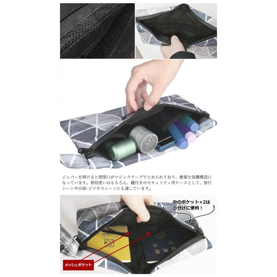 「レビュー記入でメール便送料無料」防臭 防犯 3桁ダイヤル錠付 GPT 活性炭 オックスフォード 薄マチポーチ 脱臭 A6 gu1b400-mail(gu1b401) (1通につき1点迄) | ブランド登録なし | 04